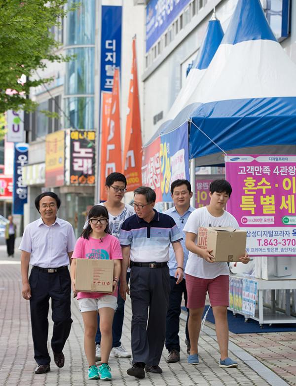 
        

      História do Rotary na Coreia

      
         
        
          